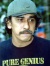 Iwan fals 1